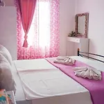 Beachfront Alonissos - Galazia Thea Gems Apartment